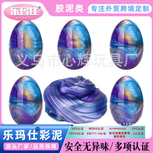 �羳���u�ǿ�ˮ�����߲��u��ʷ�Rķ��ɫ���������slime�S��ֱ�N