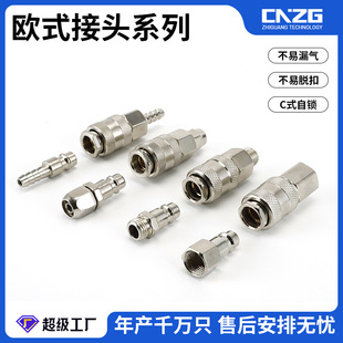 �Wʽ���SP20����һ��ӿ��ٽ��^�W��SH20���SM20���ݼy���ݼy