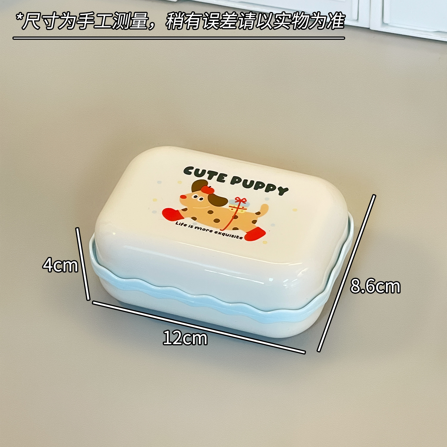 Nuevo traje de lavado de dormitorio, balde, lavabo, dormitorio, estudiantes universitarios, suministros de baño, estudiantes de secundaria