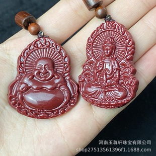 Factory wholesale cinnabar double-sided carving body protection Guanyin pendant laughing Maitreya Buddha pendant purple sand necklace
