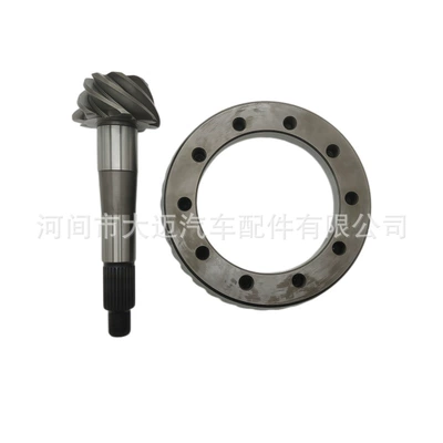 Suitable for Nissan Navara Differential assembly