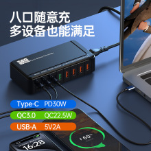 USB��ڳ����140W����扳��վ�m���A���O���֙Cƽ����X���