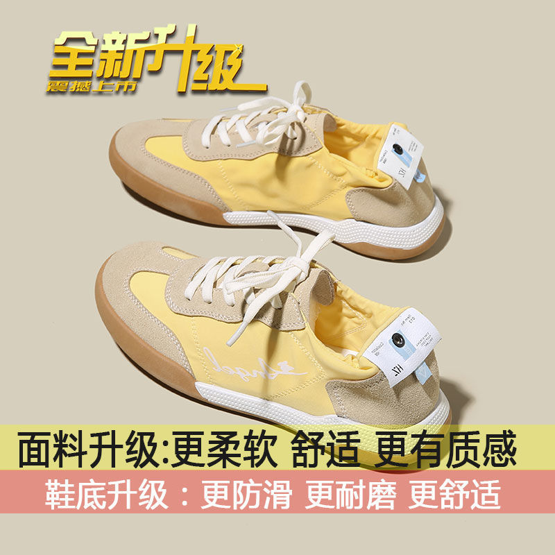 노란색 [업그레이드 된 마모 방지 필름]]