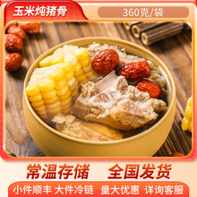 ���ן��i�� �Vʽ�A�Ɵ��������Ƶ��̳��Vʽ��͏d ������ʳ����