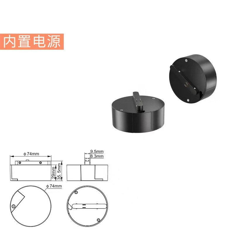 led珠宝立杆射灯展示柜 明装落地式超薄磁吸轨道灯嵌入专用聚光灯|undefined