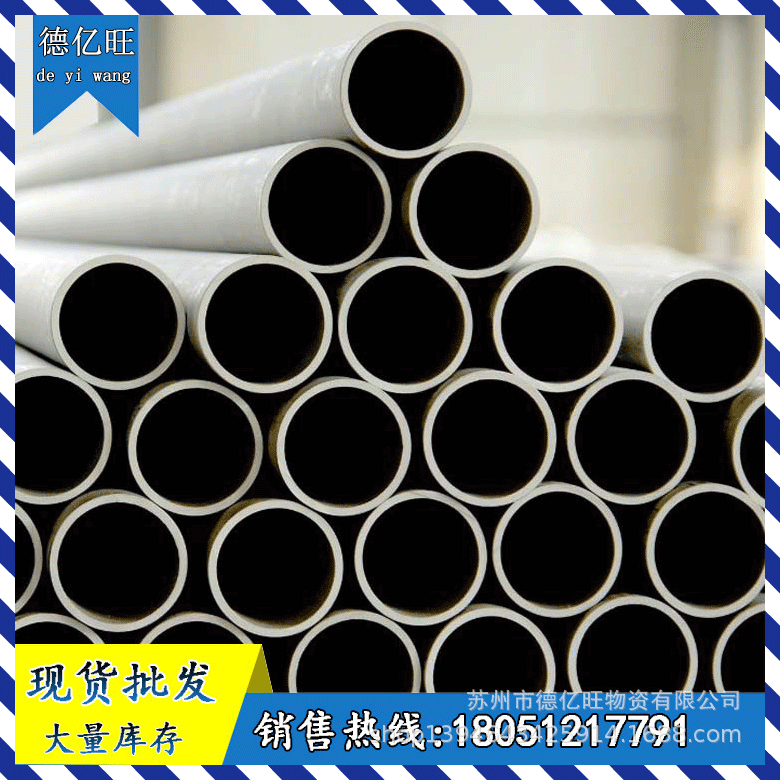 大棚蔬菜镀锌管厂家现货镀锌线管薄壁镀锌钢管消防水管无缝镀锌管