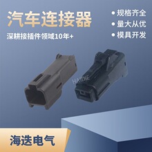 MG643800-5�Ӳ��MG613801-5����7222-4210-40������7123-4210-40