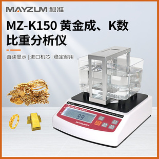 MZ-K300�S�𼃶ȷ����x�F���ٜy���x��C�S���ܶ�Ӌ�߾���