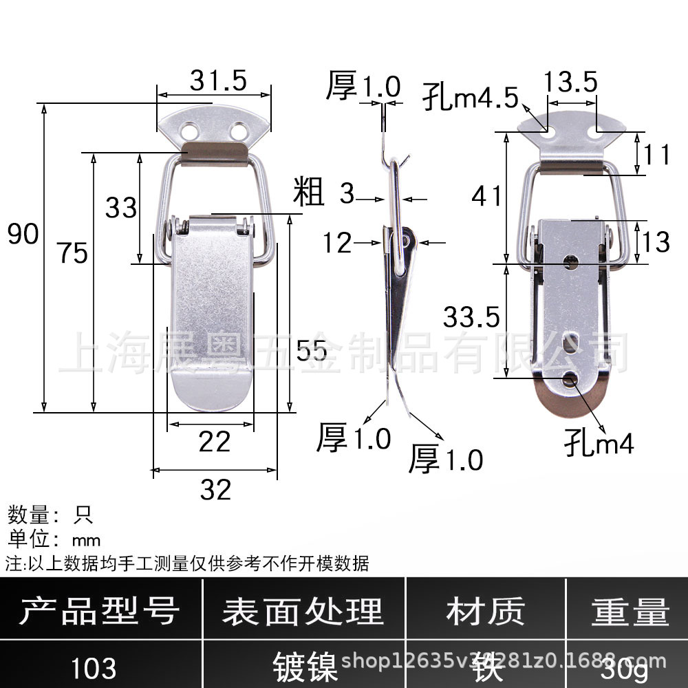AW / Amwang acero inoxidable 304 spring buckle bloqueo industrial buckle accesorios de maleta buckle