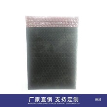 ���o늚��ݴ���ɫPEĤ�͚��ݷ��������F؛��ߴ����δ����Ĥ��