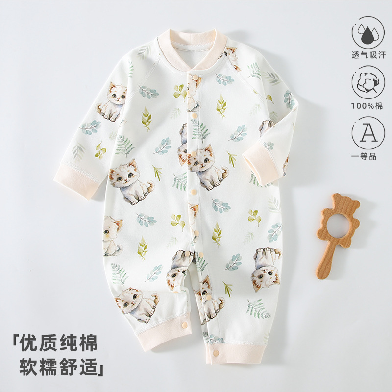 Primavera y otoño nuevo bebé mono de manga larga bebé mameluco de algodón ropa interior recién nacido mameluco sin hueso Pijamas