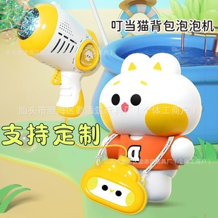 ���ݙC��ͯ2025�¿�������ݘ��ֲֳ�©����ˮ���ݙC�W�t�������l