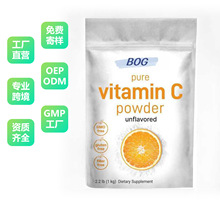 �羳����aƷ�S����C�a���Vitamin C PowderԴ�^���S֧���NO EM