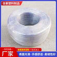 �S�����l ���z�F�zñ�ܷ��b������ż���͗l�^���X�� diy�����X�z