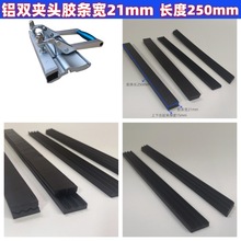 �z�l ���l�zƤ �X�p�A�z�l ���W�C�A�^�z�l �X�A���l ���W�C���