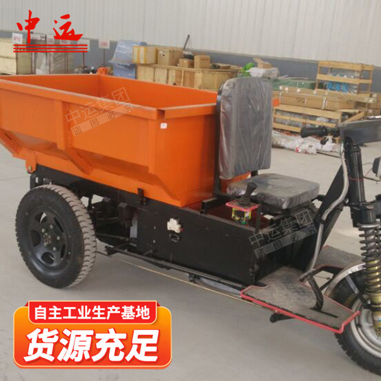 柴油工程三轮车拉混凝土运输车液压翻斗柴油工地工程车