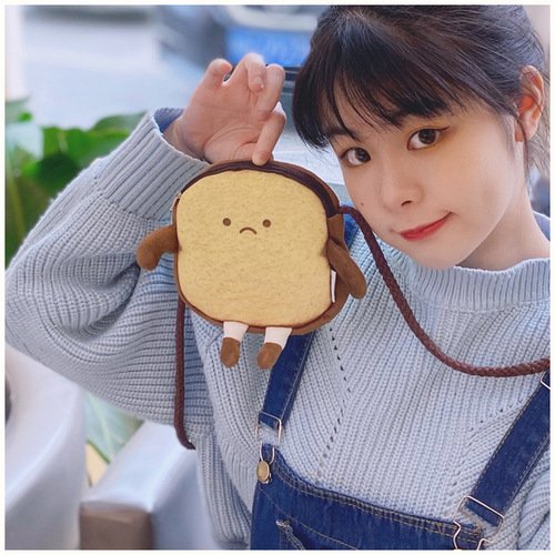 Cute cartoon personality creative student girl heart crossbody casual small shoulder bag toast bread coin purse coin bag