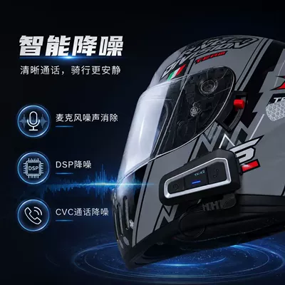 Motorcycle Helmet Headset motorcycle helmet headset walkie-talkie