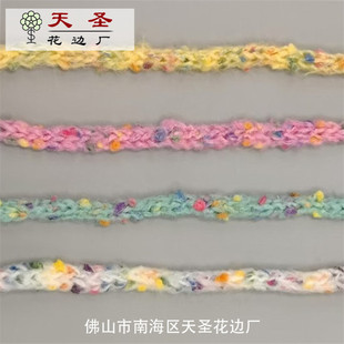 ��ɫë�������K��С���L�A�K��1CM�l��b���Ьñ�o�ϬF؛���l
