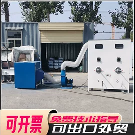 纺织辅助设备;缝前设备;畜牧养殖机械