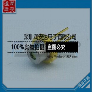 405nm 80mw �{��ɫ������O�� DL-7146-101S M 5.6mm with PD