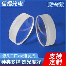 �S����ɫ���z��͸�R��WԪ����D��Ӽӹ� ��W͸�R�z��͸�R