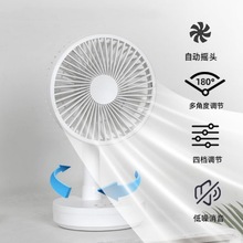 ����ѭ�h����L�ȼ����k����yʽ�u�^�ȌW������̨ʽ�Ԅӓu�^�L��