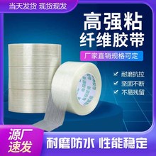 ���沣���w�S�z���늳غ�ģ�̶��������l�y�l����䏊ճ�w�S�z��