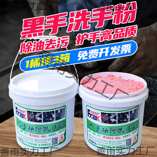 ϴ�ַ�ɳ��ȥ��ȥ�۝n����܇���Iϴ�ͷۺ���׃����ĥɰ��Ͱ�b