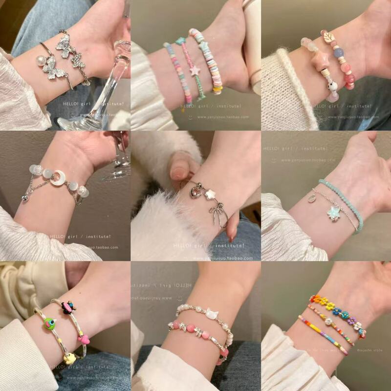Early spring small fresh color diamond butterfly bracelet fashion temperament sweet all-match simple personality beads Early spring small fresh color diamond butterfly bracelet fashion temperament sweet all-match simple personality beads