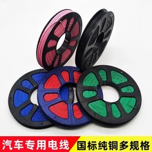 ؛܇��܇���ø��b������·�͸ߜؼ��~���������·�Դ�͉�늾�