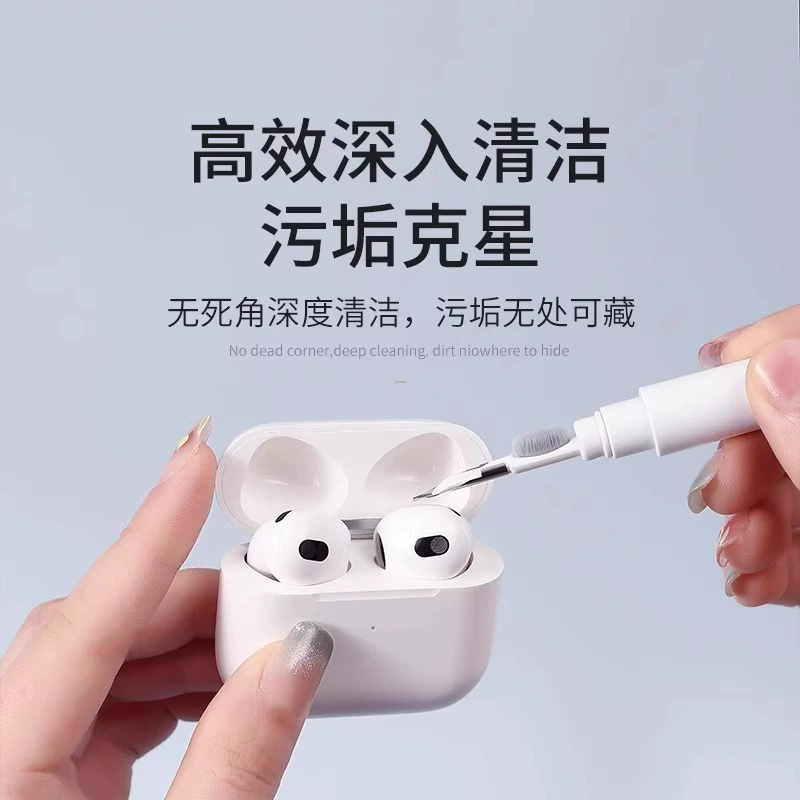 Гигиеничные наушники, мобильный телефон, универсальная щетка, Bluetooth
