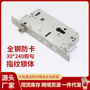 һ�n�ܴa�i�wCAȫ�ָ�y�i�w30*240�̶����ٹ����������i�S��ֱ�N