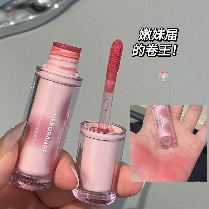 HERORANGE ベルベットソフトミストマットリップグレーズ長持ちし、色褪せしにくい、自然な美白口紅女性のクロスボーダーメイクアップ|undefined