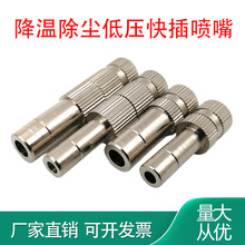 ���P䓿���F�����^6mm8mm�S�~���س��m�ӝ��F�����F���܇��^����