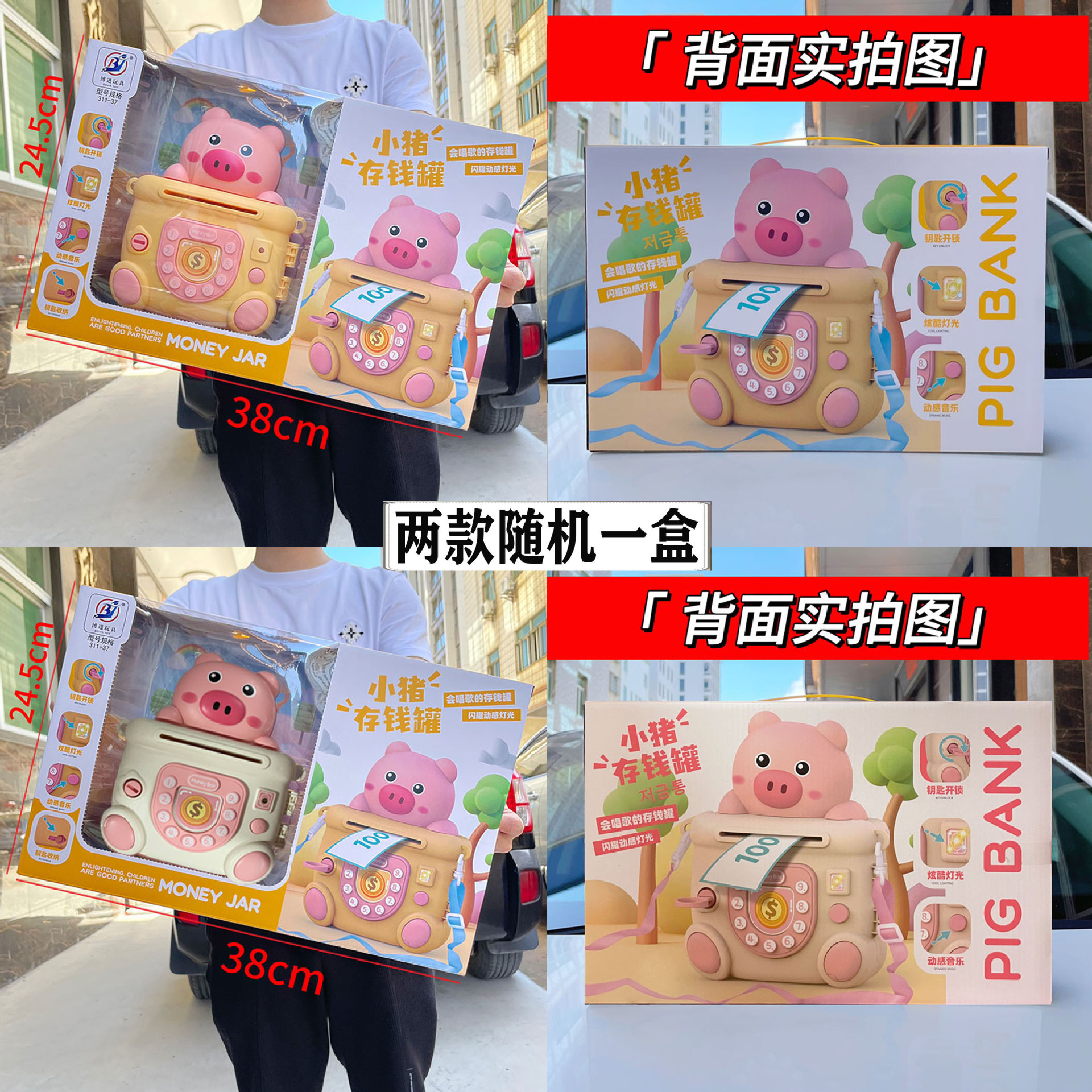 5c5b61ccf181bb04da2e744f22ba59