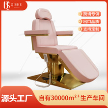 beautybed�߶�����Ժ����늄����t�����B���^��Ħ���ݴ�SPA������