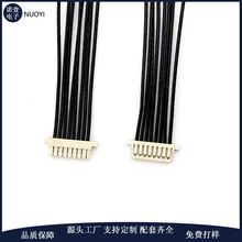 JST-SUHR���Ӿ��������O��C���˟o�˙C�Ȳ�0.8mm�B��������
