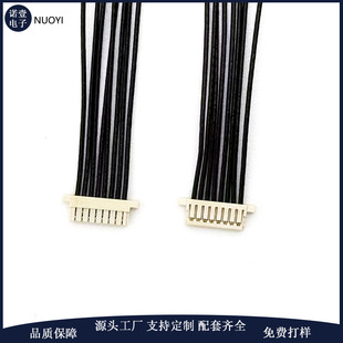 JST-SUHR���Ӿ��������O��C���˟o�˙C�Ȳ�0.8mm�B��������