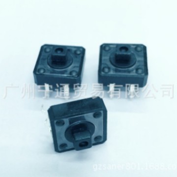 12*12*7.3方头轻触开关塑胶面按键开关透明盖轻触开关