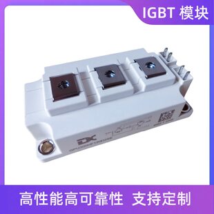 IGBT module KS4/KT4/RT4/ME4 thyristor inverter induction heating thyristor high power