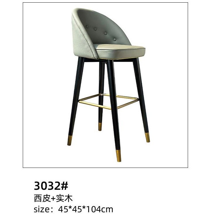 W 스타일