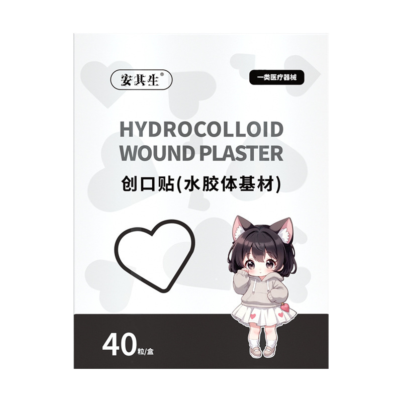 Anqisheng 医療グレードのニキビパッチハイドロゲルバンドエイドかわいい漫画五芒星メイクアップ人工皮膚豆パッチ|undefined