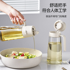 升级玻璃油壶厨房家用自动开合油罐壶油壸不挂油酱油醋调料瓶油瓶