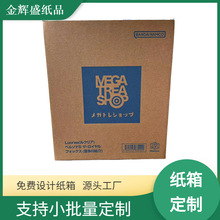 �S�Ҷ��Ƽ���羳���FBA����������f���w�C�Y����ӘOӲţ��