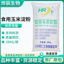 ʳ�����׵��ۺ決����25kg���۹��Ͷ����������턩ԭ�b����