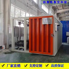 AƲAC ߿sOrI߲˴䱣rC