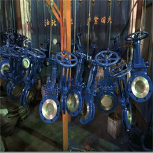 PZ73F-16C 手动明杆刀型闸阀 单刀闸板阀 灰渣阀 DN300