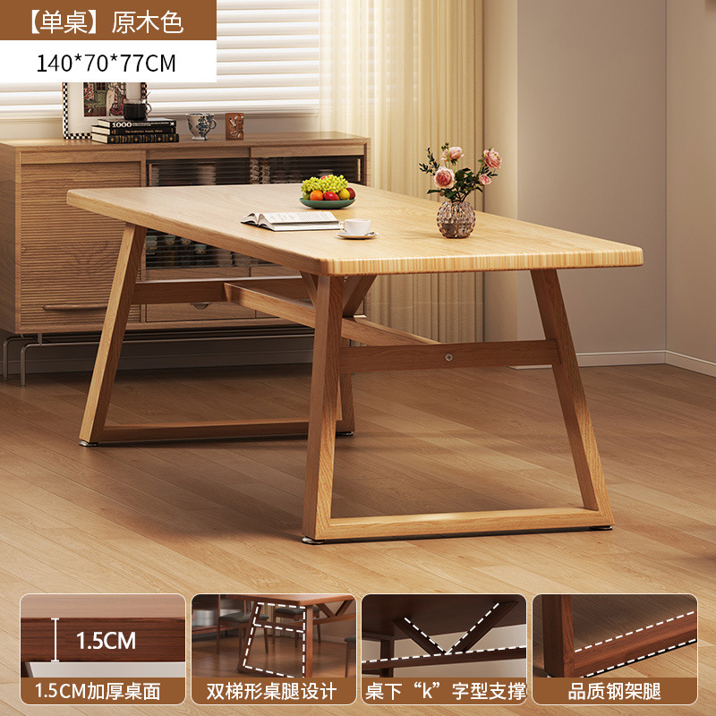 Mesa de comedor y silla combinada para el hogar, mesa de comedor rectangular moderna y simple, mesa cuadrada de restaurante de comida rápida comercial