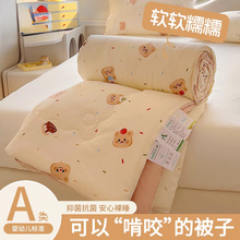夏季皱皱棉夏被夏凉被学生宿舍单双人空调被可机水洗薄款被子